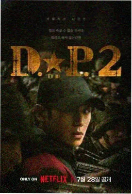 神马手机在线影院-风起云涌
