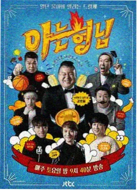 神马手机在线影院-音乐现场