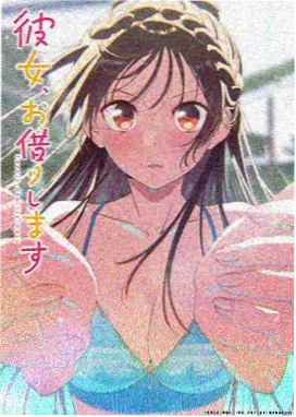 神马手机在线影院-星辰之巅