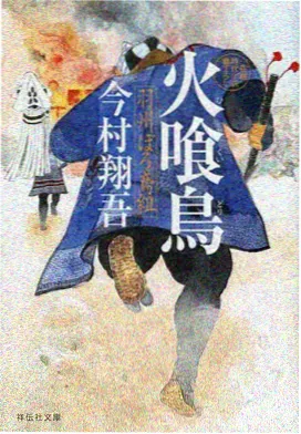 剧场动画封面示意