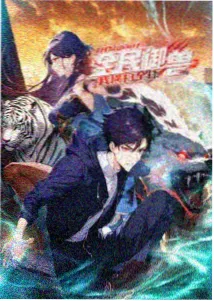 单元动画封面示意